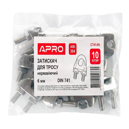 Затискач для тросу 6мм DIN741 нержавіюча сталь A2 APRO Житомир