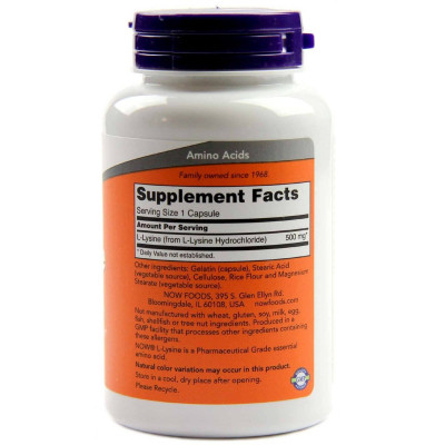 Амінокислота Now Foods L-Лізин, L-Lysin, 500 мг, 100 вегетаріанських капсул (NF0110) Вінниця - фото 2