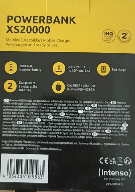 Павербанк Intenso xs 20000. Киев - изображение 3