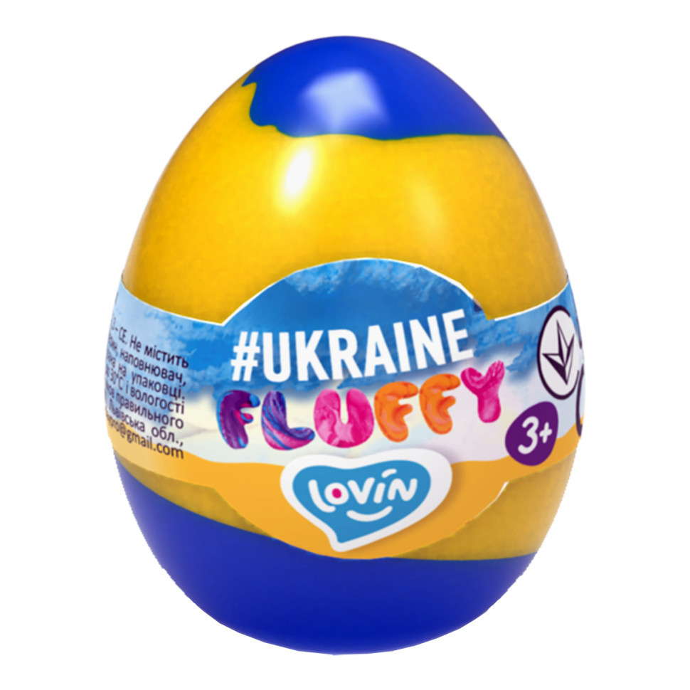 Игрушка-антистресс 40 мл. Fluffy #Ukraine TM Lovin 81004 Винница - изображение 1