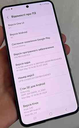 Смартфон: Samsung S22 8/256Gb. S901B/ DS Green . Київ