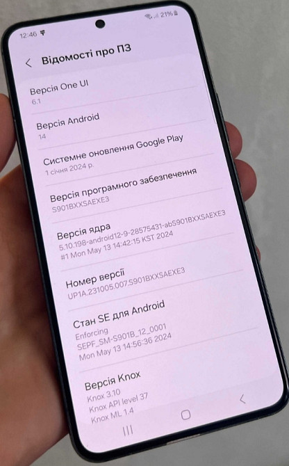 Смартфон: Samsung S22 8/256Gb. S901B/ DS Green . Київ - фото 6