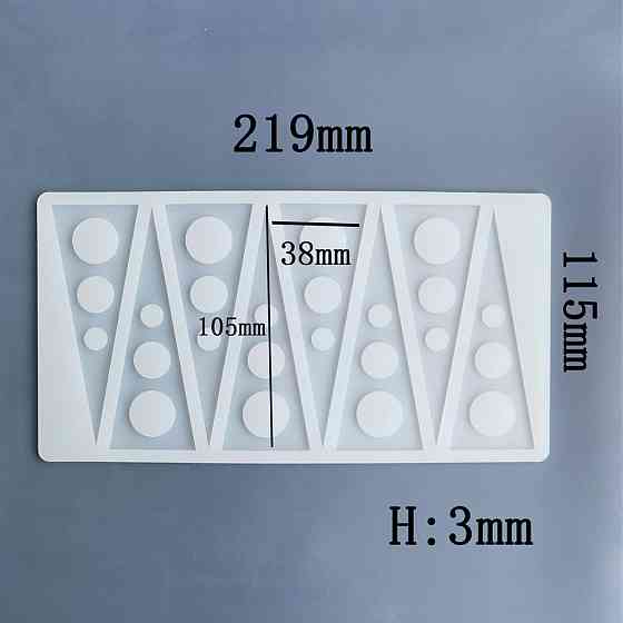 Молд силиконовый Треугольники 219 на 115 мм серый Киев