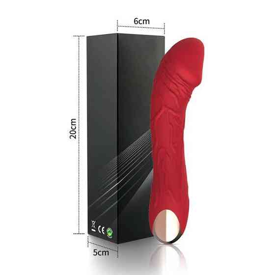 Вібратор для стимуляції точки G "Dibe" 20 режимів вібрації Червоний Вінниця