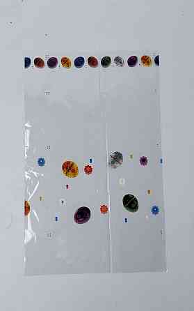 Пакет Пасхальный с рисунком для упаковки подарков  (25*40) №400 (1)  