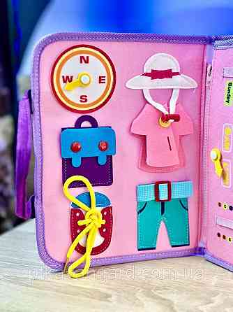 Книга-папка фетрова розвиваюча навчальна "Єдиноріг" 25029 рожевий Хмельницький