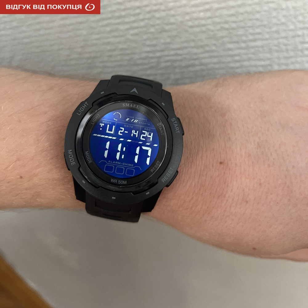 Годинник чоловічий тактичні Smael Brutto Pro Чорний Київ - фото 8