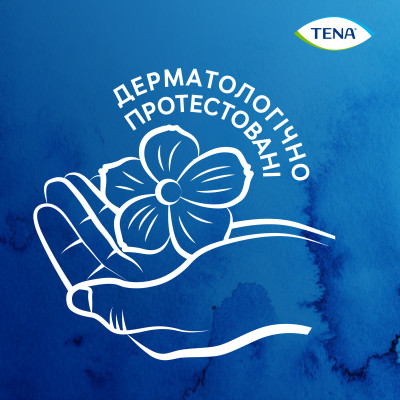 Урологічні прокладки Tena Lady Slim Ultra Mini 14 шт. (7322540013658/7322541115832) Вінниця - фото 5