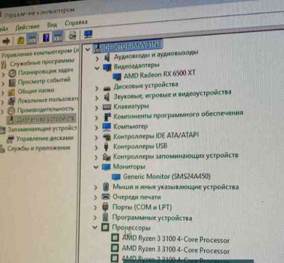 Компьютер Игровой ПК 16Gb. Монитор! Киев