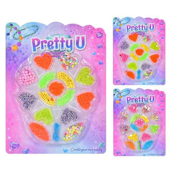 Набір для творчості Бісер M 5682 намистини, нитки Вінниця