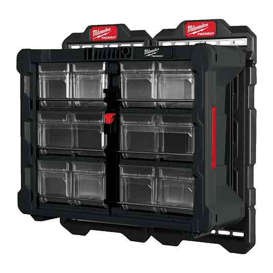 Ящик органайзер великий MILWAUKEE PACKOUT TIP BIN Одеса
