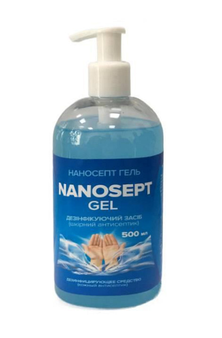 Наносепт гель 500 мл Вінниця - фото 1