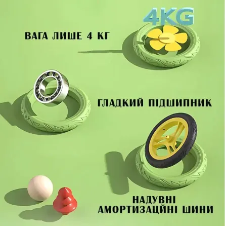 Велобег с дельфином, складной беговел от 2 до 5 лет, надувные колеса 12", нагрузка до 40 кг, ВА03 4 кг Коломыя