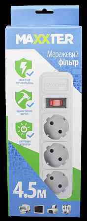 Сетевой фильтр Maxxter SPM3-G-15G 3 гнезда, 4.5 метра Днепр