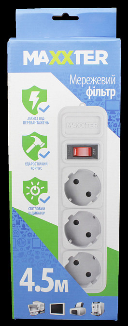 Сетевой фильтр Maxxter SPM3-G-15G 3 гнезда, 4.5 метра Днепр - изображение 2
