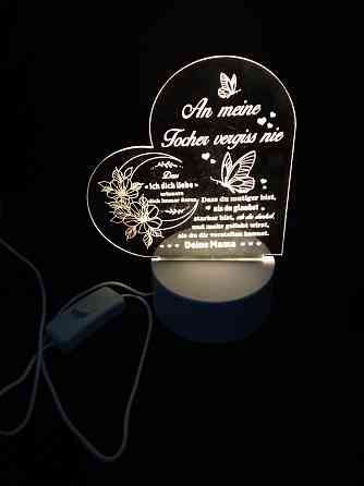 3D нічник ілюзійна лампа 11471 Луцьк