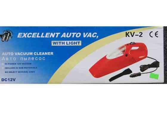 Пылесос KV-2 12V/90W с фонариком Винница