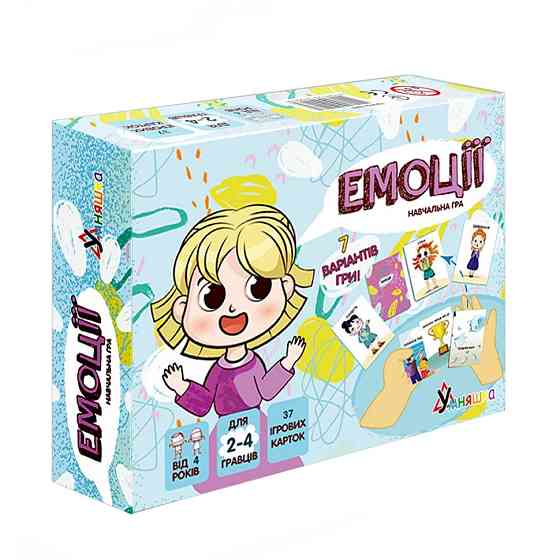 Настільна гра "Емоції" 2262-UM 37 карток, 7 варіантів гри Вінниця