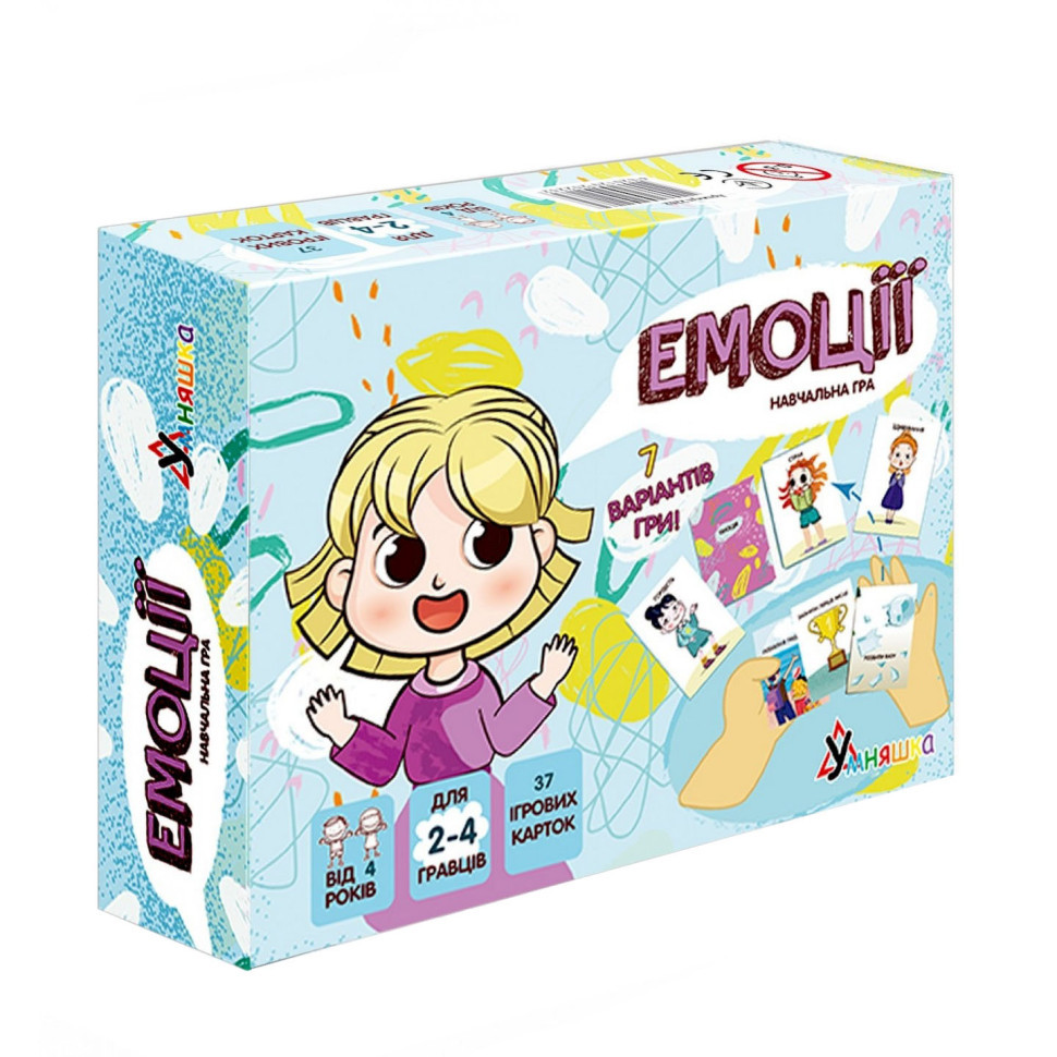 Настільна гра "Емоції" 2262-UM 37 карток, 7 варіантів гри Вінниця - фото 1