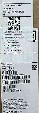 Ноутбук Lenovo LOQ 17IRX10 Luna Gray (83JH000GUS) Харьков