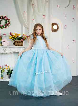 Голубое платье пышное на 5-7, 10-12 лет Кривой Рог