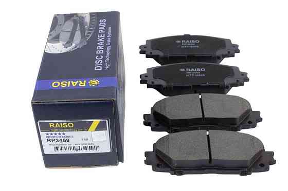 Колодки гальмівні передні Raiso (Швеція) Toyota Yaris, Тойота Ярис 10- #RP3459 UAWSIXA22 Ковель