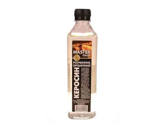 Керосин очищенный 0,4л (260г) ТМ MASTER COLOR КВАДРАТ   Solmir Solmir Solmir Київ