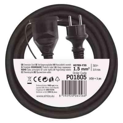 Мережевий подовжувач EMOS P01805 Вінниця