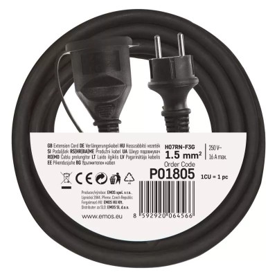 Мережевий подовжувач EMOS P01805 Вінниця - фото 4