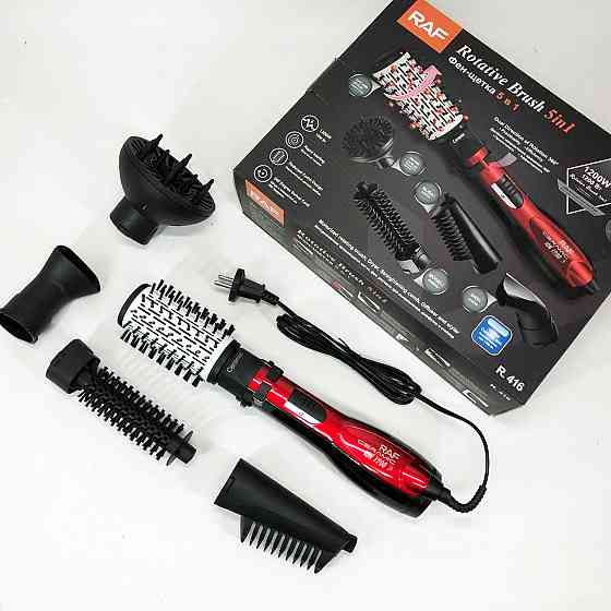 Фен для волосся з режимами RAF, Фен гребінець випрямляч для волосся з налаштуваннями MI-89 Львів