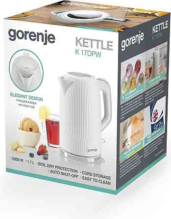 Електрочайник Gorenje K17DPW ( Пластик ) Харків