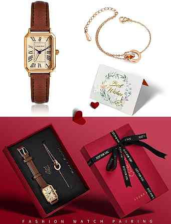 Baosaili Lucky Box Київ