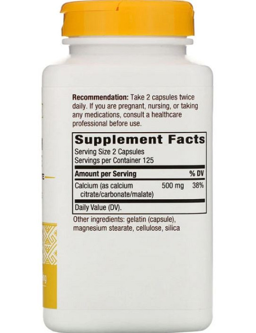 Цитрат кальция (Calcium Citrate) 500 мг 100 капсул Київ - фото 5