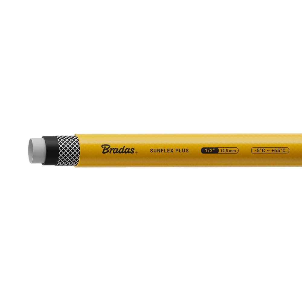 Шланг для поливу 1/2", 20м, SUNFLEX PLUS, WSP1/220 Київ - фото 3