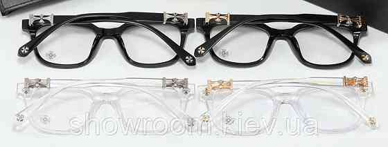 Чоловіча брендова оправа Chrome Hearts 2273 silver Київ