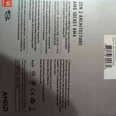 Процессор Ryzen 7 3700x. Киев