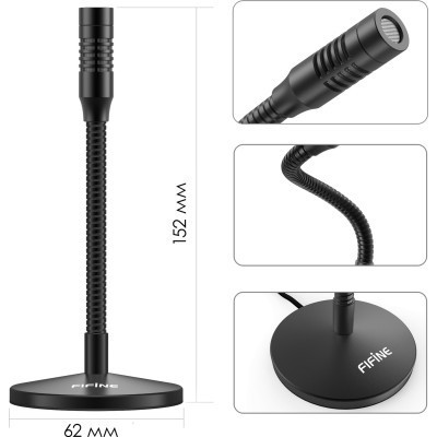 Микрофон Fifine K050 Винница - изображение 4