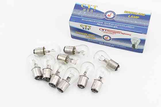 Лампа стопа (велика) 12V21/5W S25/BAY15Dк-кт 10шт Бершадь