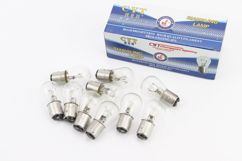 Лампа стопа (велика) 12V21/5W S25/BAY15Dк-кт 10шт Бершадь - фото 1