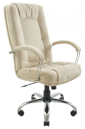 Офісне Крісло Керівника Richman Alberto Velur Хром М3 MultiBlock Бежевий Київ