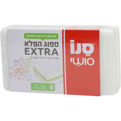 Губка для прибирання Sano Багатофункціональні для легкого та довготривалого використання 6 шт. (7290013269638) Вінниця