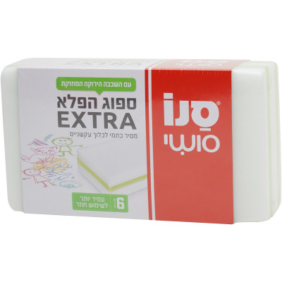 Губка для прибирання Sano Багатофункціональні для легкого та довготривалого використання 6 шт. (7290013269638) Вінниця - фото 4