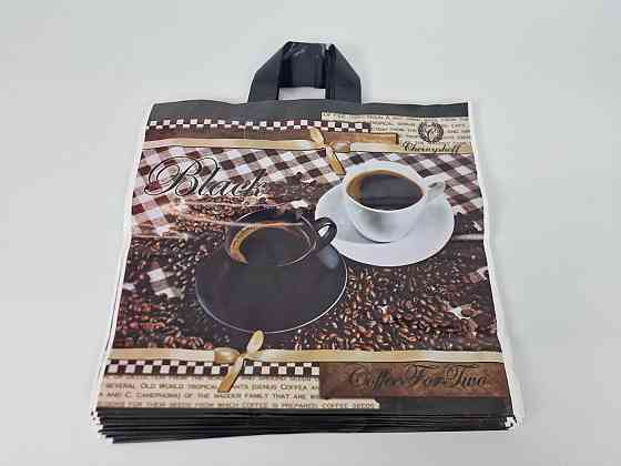 Пакет із петльовою ручкою (38 *34) "Кава "Ренпако (25 шт.) Харків