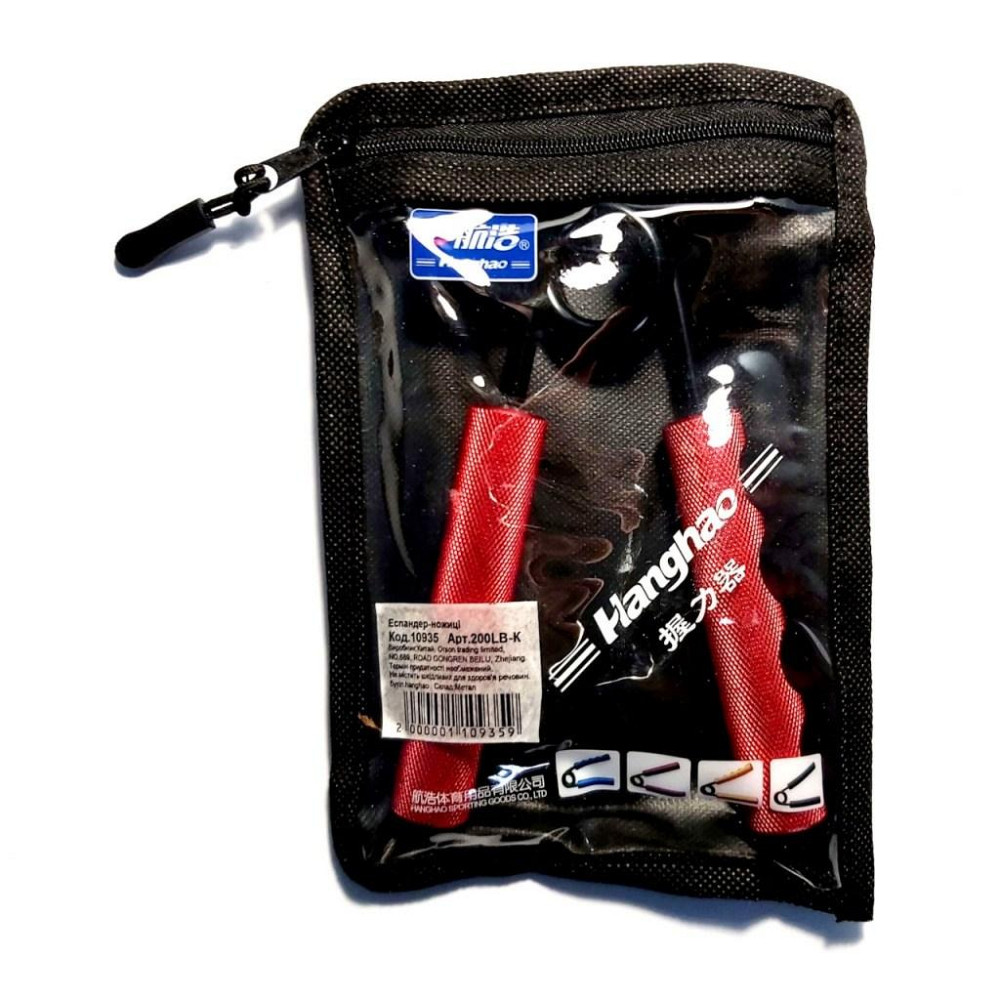 10935 Еспандер-ножиці навантаження 200 lb Вишнёвое - изображение 4