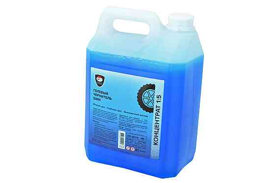 Средство для обработки шин чернитель гелевый WAXis Professional 5 л. канистра Мукачево