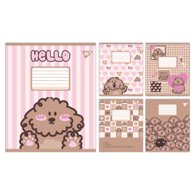 Зошит Yes Hello Puppy А5 24 аркушів клітинка (767810) Вінниця - фото 1