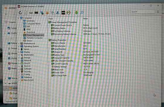 Acer Nitro 5 17.3″ 144Hz / i5-12450H / 16GB / 1TB / RTX 4060 8GB 140W. Київ