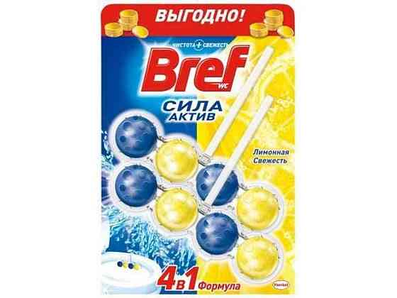 Блок для унітазу Сила Актив 50гx2 (Лимонна свіжість) дуопак ТМ BREF   Solmir Київ