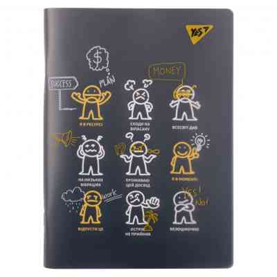 Тетрадь Yes А5 «Не усложняй!» пластиковая обложка 70 листов, клетка (681848) Винница