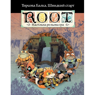 Настільна гра Geekach Games Root RPG - Тирсова Балка. Швидкий старт (укр.) (GKRP0032) Вінниця - фото 1